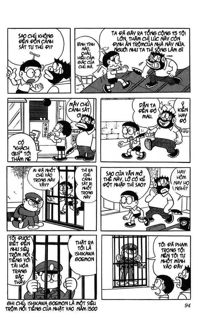 Doraemon - 7 - /uploads/20231230/7ec37ec828310e9a761643dbf3d2c642/chapter_7/page_13.jpg