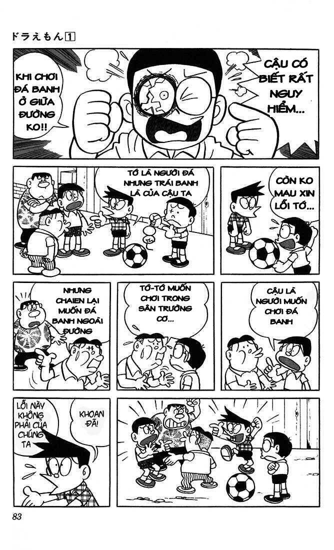 Doraemon - 7 - /uploads/20231230/7ec37ec828310e9a761643dbf3d2c642/chapter_7/page_2.jpg