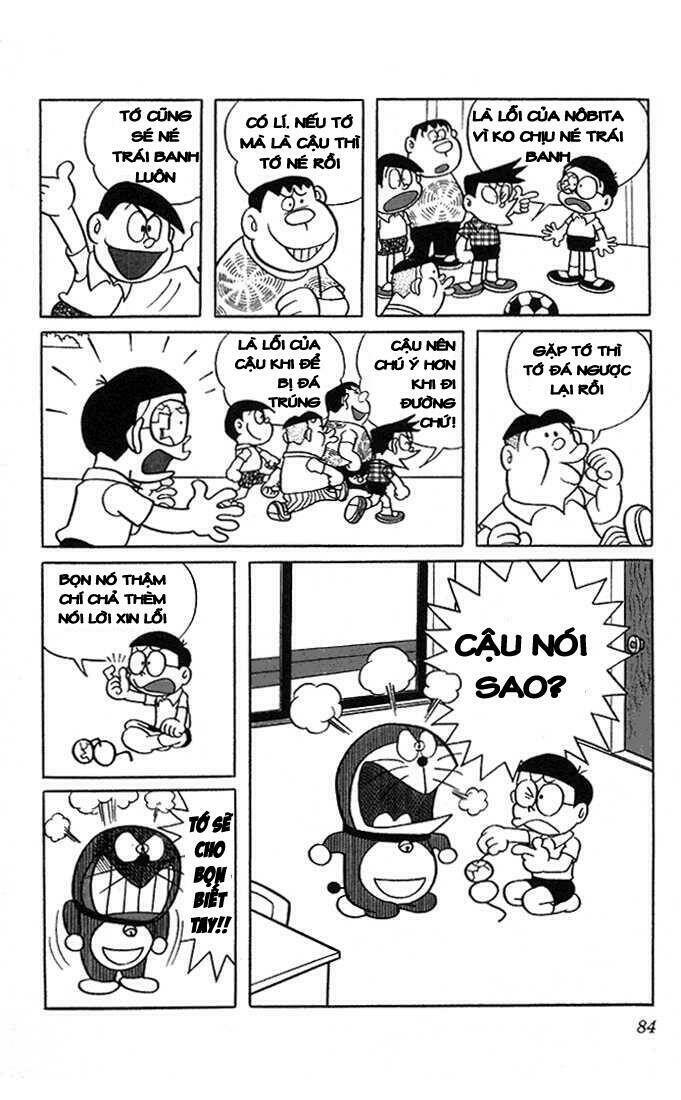 Doraemon - 7 - /uploads/20231230/7ec37ec828310e9a761643dbf3d2c642/chapter_7/page_3.jpg