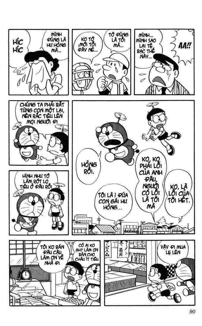 Doraemon - 7 - /uploads/20231230/7ec37ec828310e9a761643dbf3d2c642/chapter_7/page_9.jpg