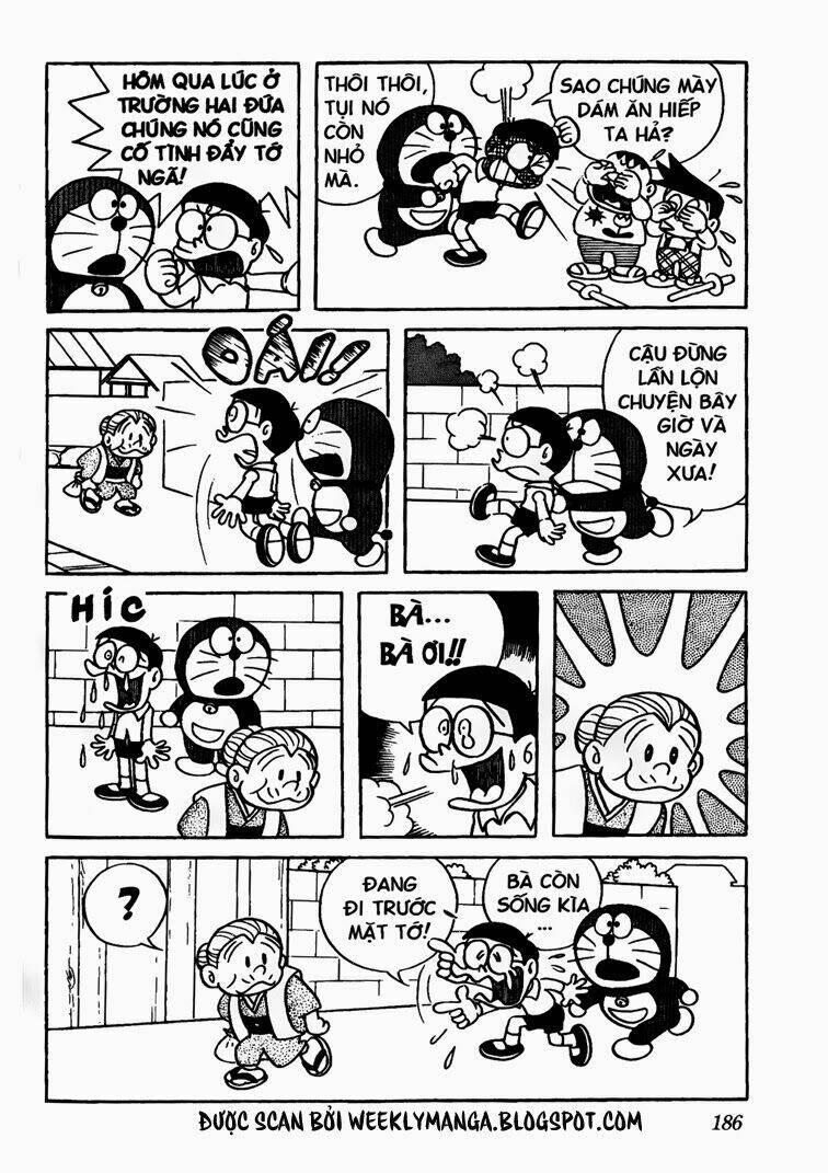 Doraemon - 70 - /uploads/20231230/7ec37ec828310e9a761643dbf3d2c642/chapter_70/page_11.jpg