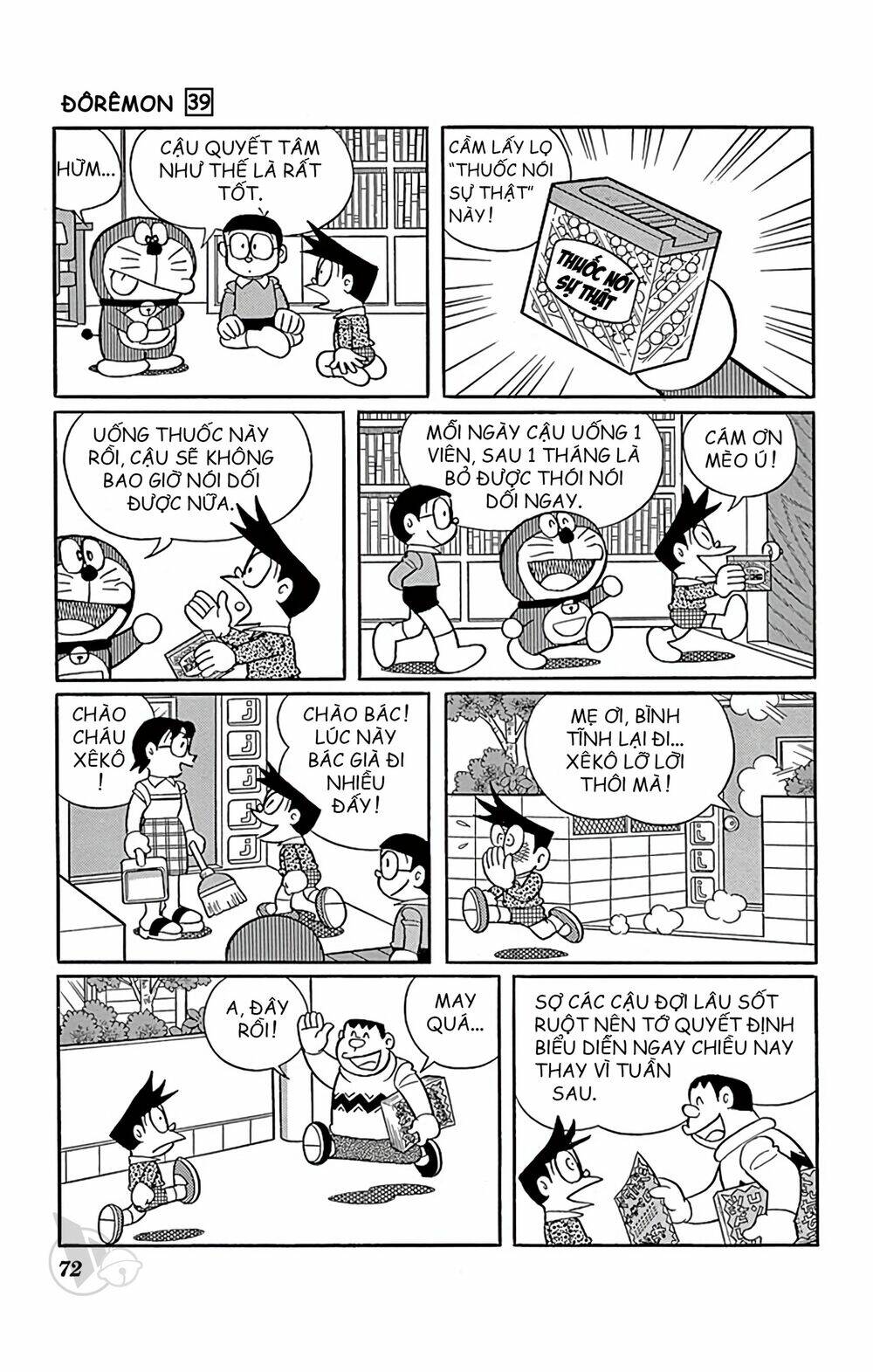 Doraemon - 700 - /uploads/20231230/7ec37ec828310e9a761643dbf3d2c642/chapter_700/page_5.jpg