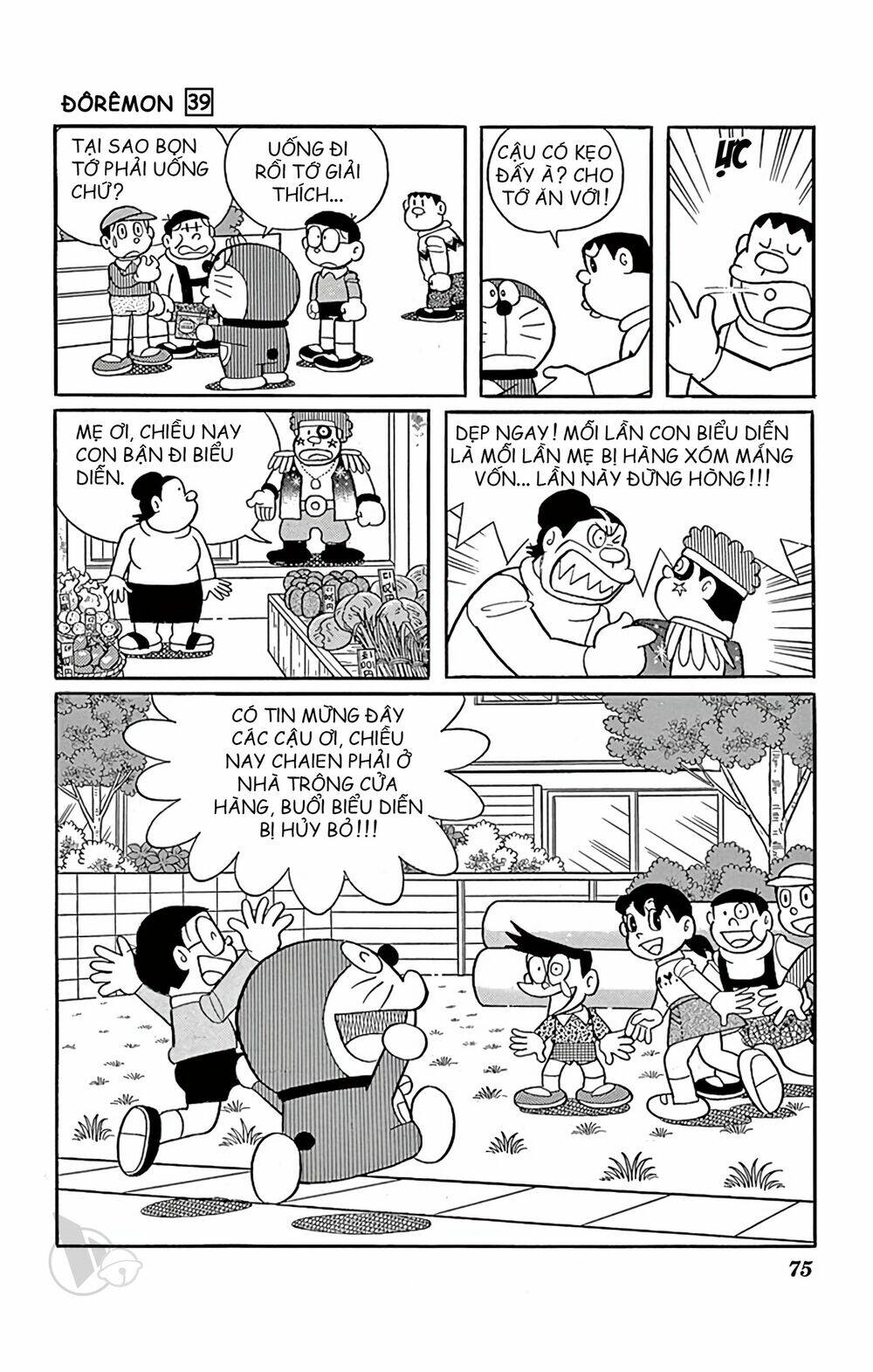 Doraemon - 700 - /uploads/20231230/7ec37ec828310e9a761643dbf3d2c642/chapter_700/page_8.jpg