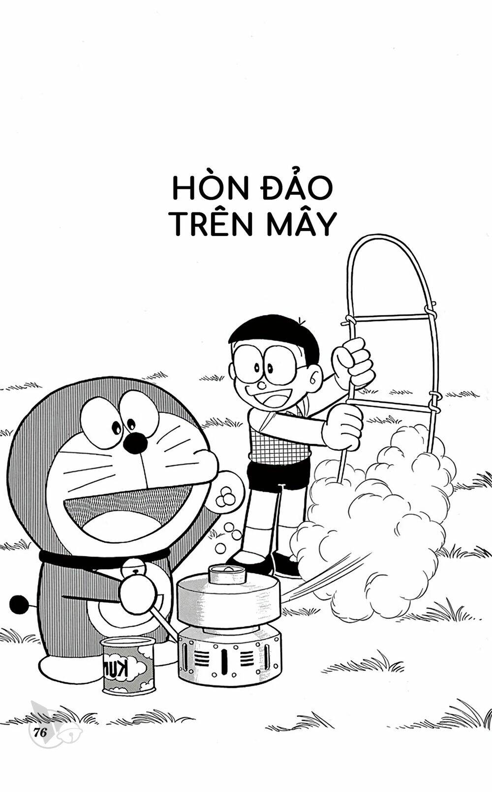 Doraemon - 701 - /uploads/20231230/7ec37ec828310e9a761643dbf3d2c642/chapter_701/page_1.jpg