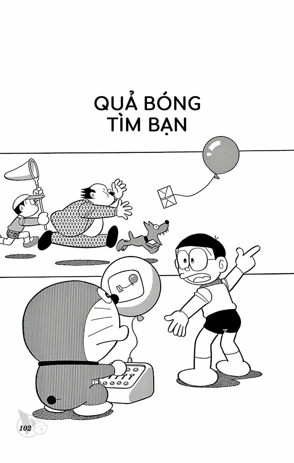 Doraemon - 704 - /uploads/20231230/7ec37ec828310e9a761643dbf3d2c642/chapter_704/page_1.jpg