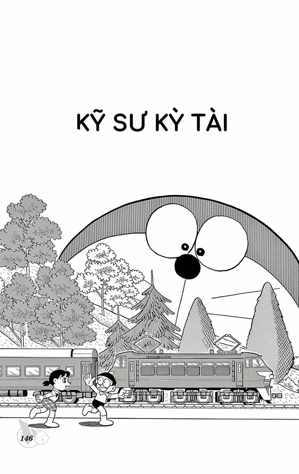 Doraemon - 709 - /uploads/20231230/7ec37ec828310e9a761643dbf3d2c642/chapter_709/page_1.jpg