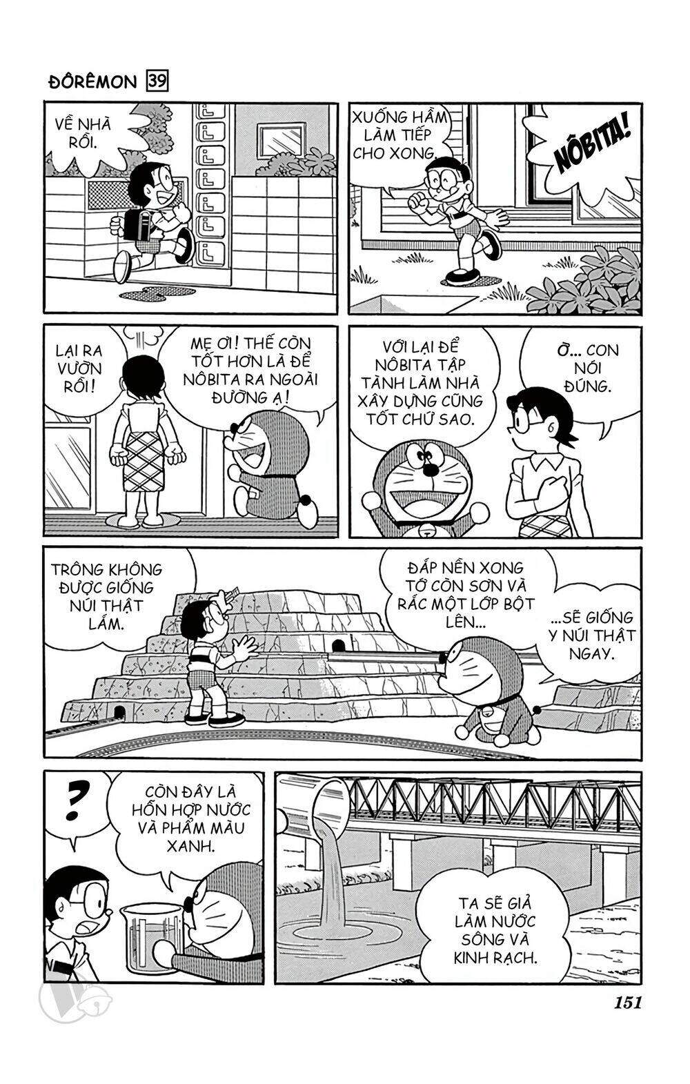 Doraemon - 709 - /uploads/20231230/7ec37ec828310e9a761643dbf3d2c642/chapter_709/page_6.jpg