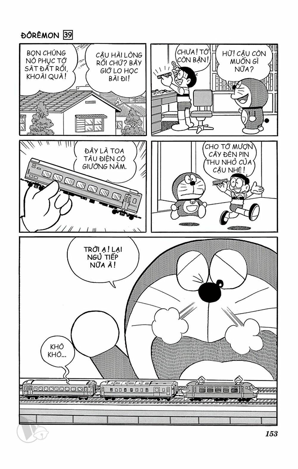 Doraemon - 709 - /uploads/20231230/7ec37ec828310e9a761643dbf3d2c642/chapter_709/page_8.jpg