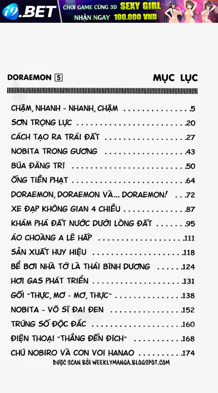 Doraemon - 71 - /uploads/20231230/7ec37ec828310e9a761643dbf3d2c642/chapter_71/page_3.jpg