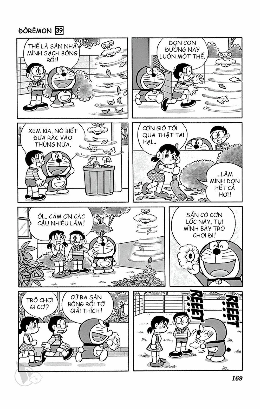 Doraemon - 711 - /uploads/20231230/7ec37ec828310e9a761643dbf3d2c642/chapter_711/page_5.jpg