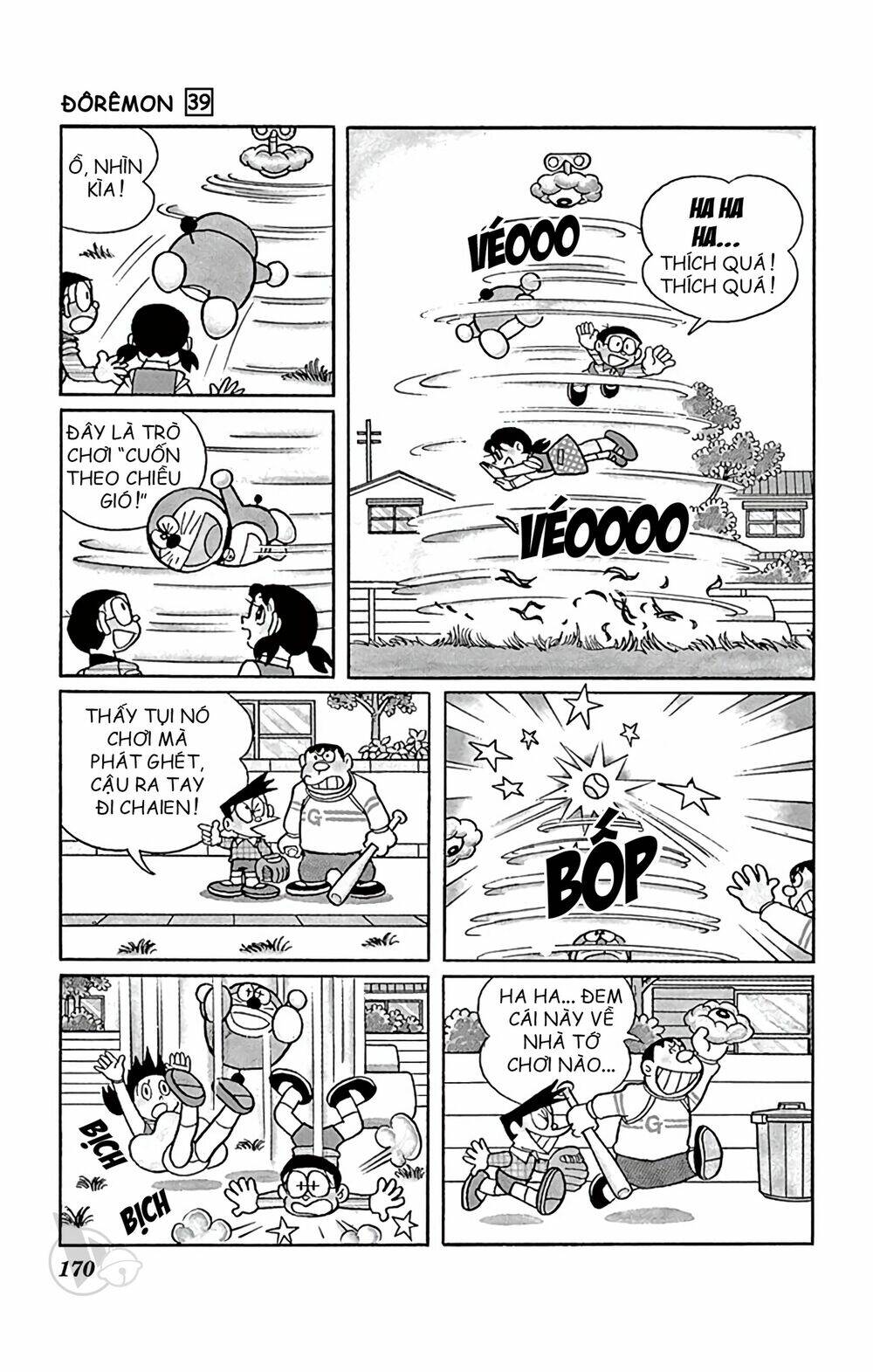 Doraemon - 711 - /uploads/20231230/7ec37ec828310e9a761643dbf3d2c642/chapter_711/page_6.jpg