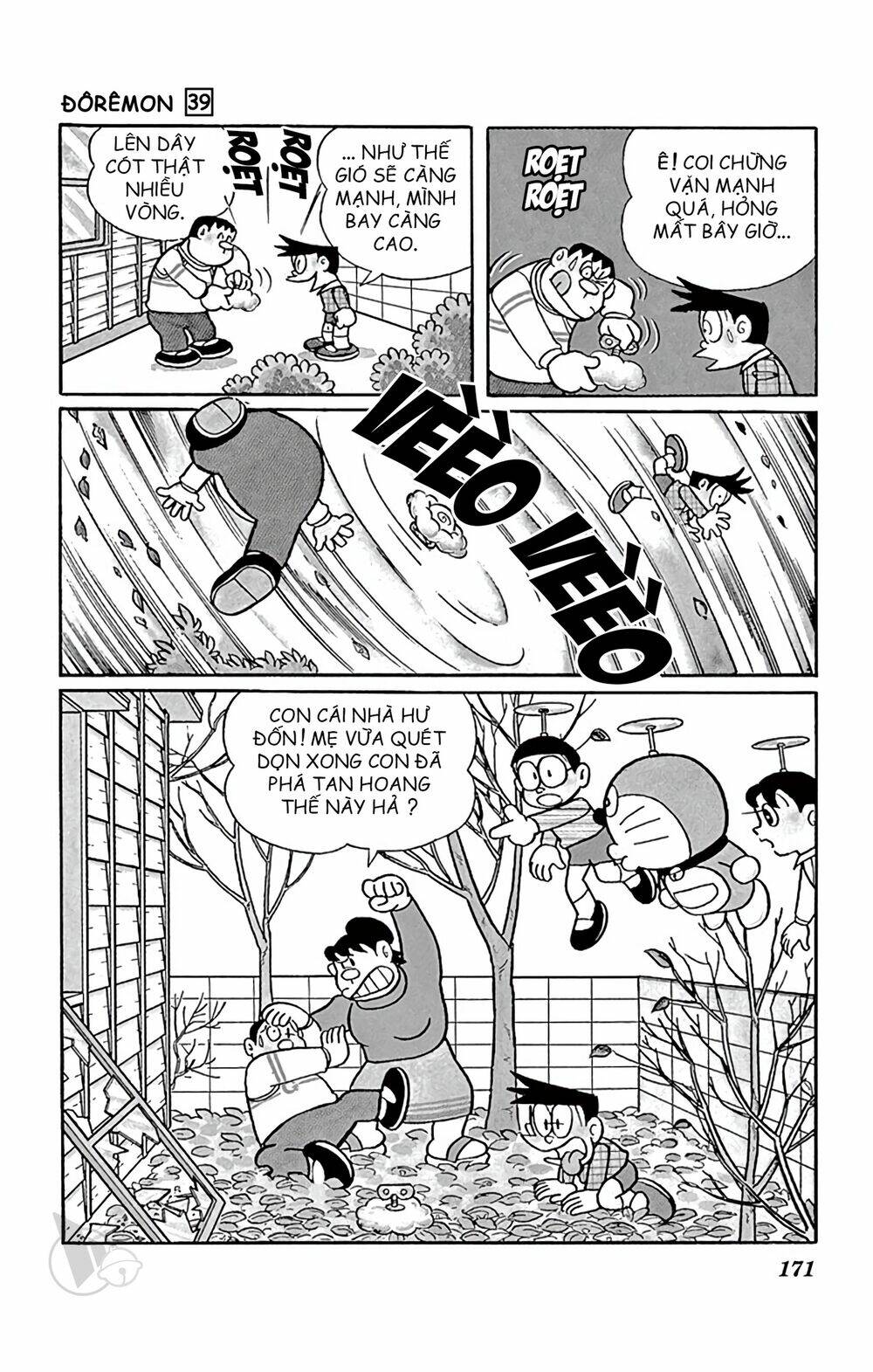 Doraemon - 711 - /uploads/20231230/7ec37ec828310e9a761643dbf3d2c642/chapter_711/page_7.jpg