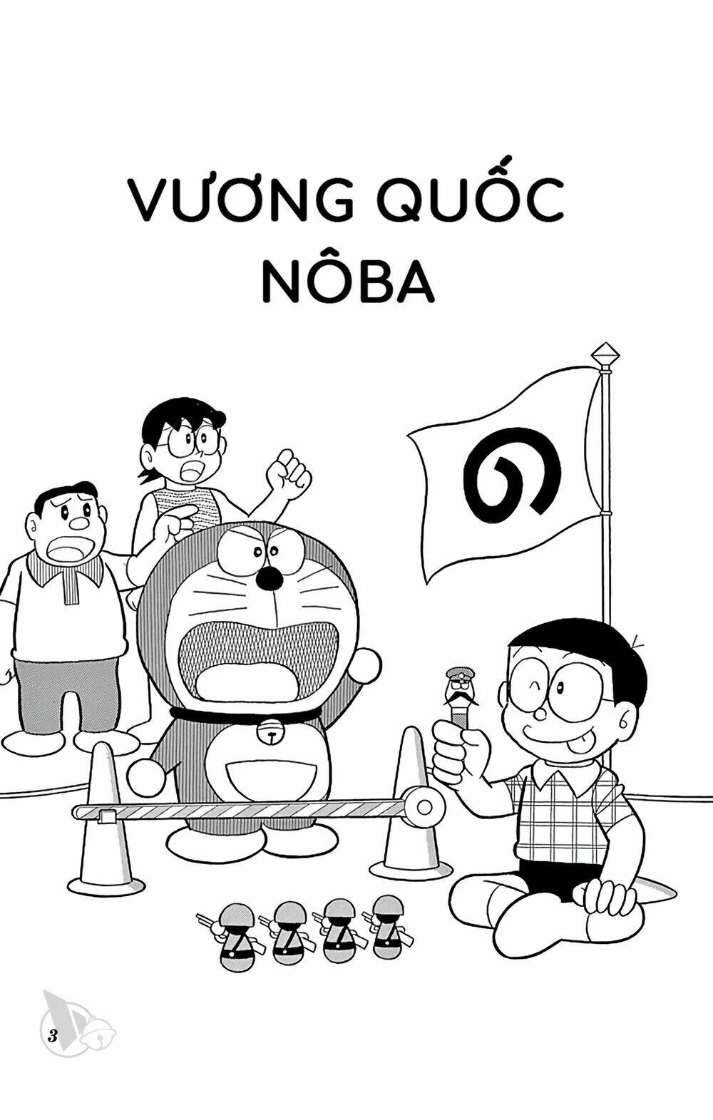 Doraemon - 714 - /uploads/20231230/7ec37ec828310e9a761643dbf3d2c642/chapter_714/page_4.jpg