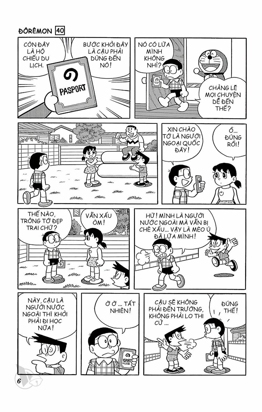 Doraemon - 714 - /uploads/20231230/7ec37ec828310e9a761643dbf3d2c642/chapter_714/page_7.jpg