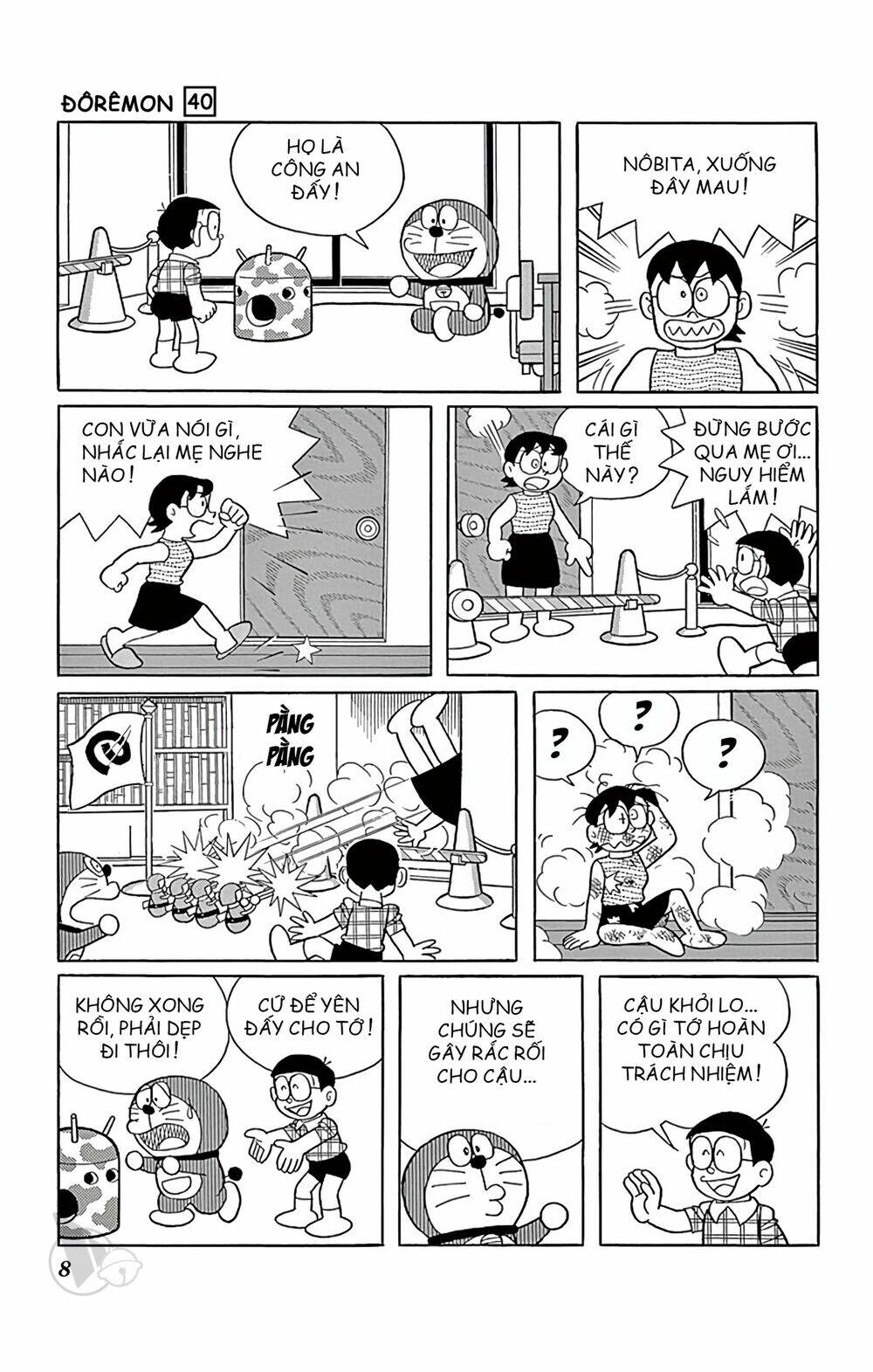 Doraemon - 714 - /uploads/20231230/7ec37ec828310e9a761643dbf3d2c642/chapter_714/page_9.jpg