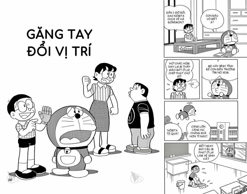 Doraemon - 716 - /uploads/20231230/7ec37ec828310e9a761643dbf3d2c642/chapter_716/page_1.jpg