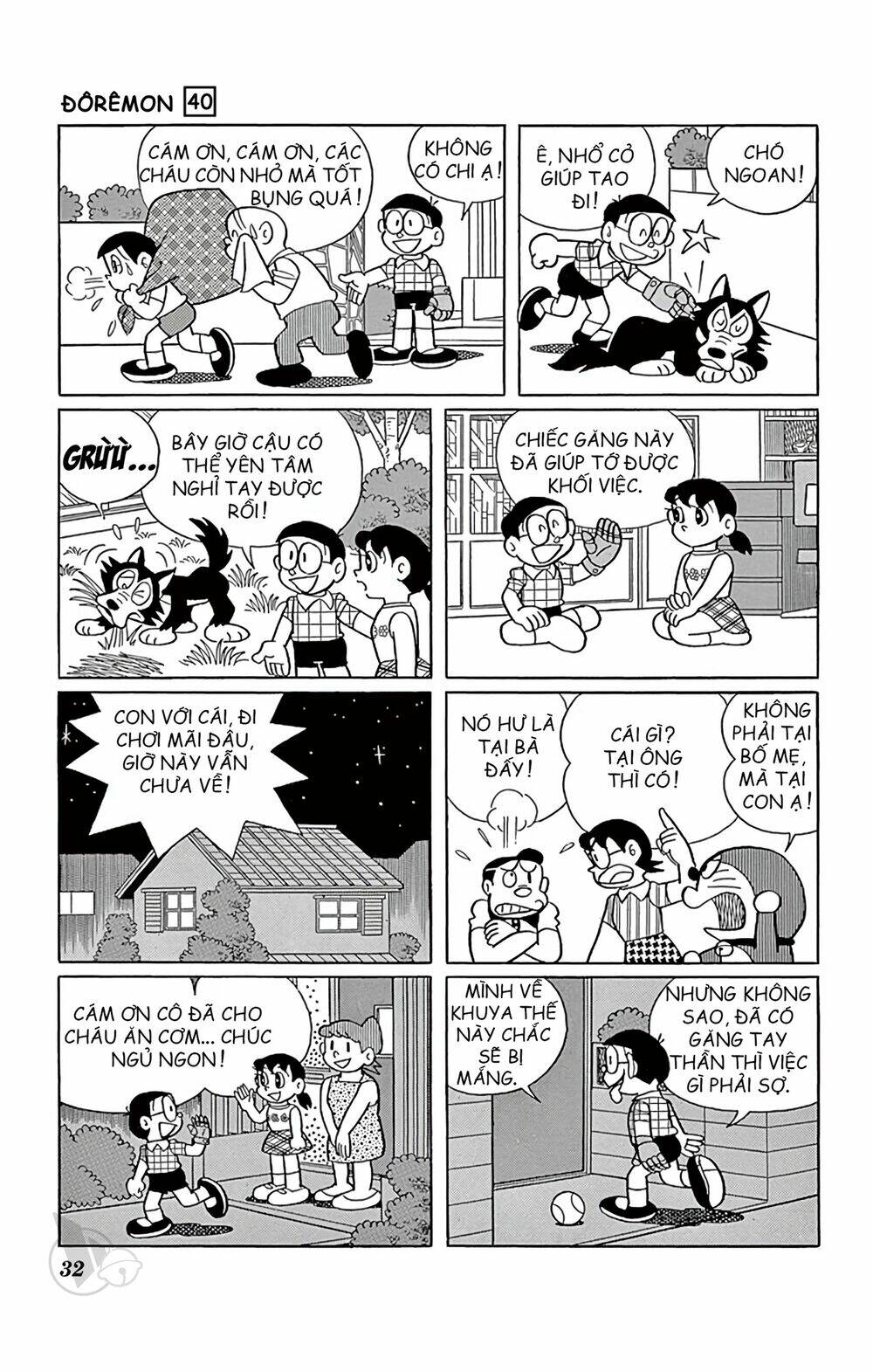 Doraemon - 716 - /uploads/20231230/7ec37ec828310e9a761643dbf3d2c642/chapter_716/page_8.jpg