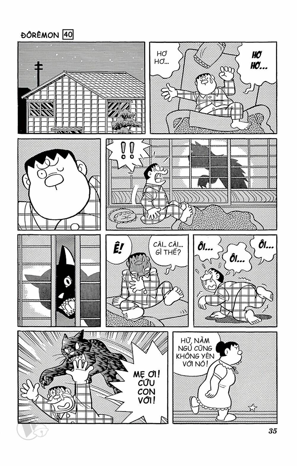 Doraemon - 717 - /uploads/20231230/7ec37ec828310e9a761643dbf3d2c642/chapter_717/page_2.jpg