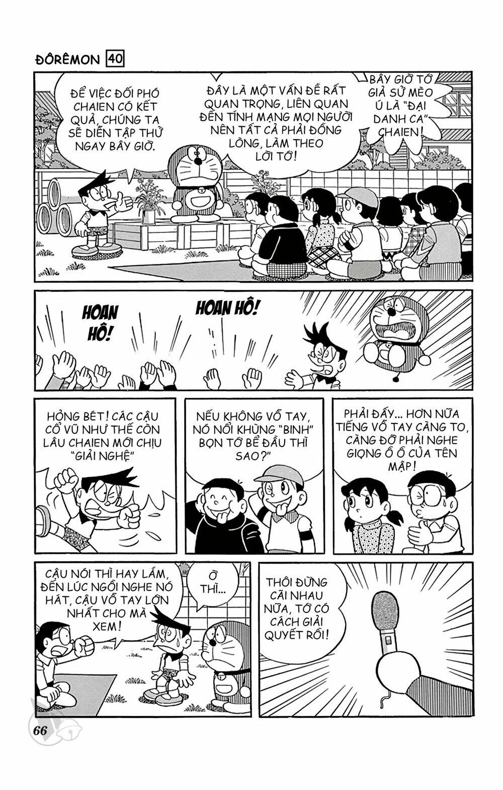 Doraemon - 720 - /uploads/20231230/7ec37ec828310e9a761643dbf3d2c642/chapter_720/page_5.jpg