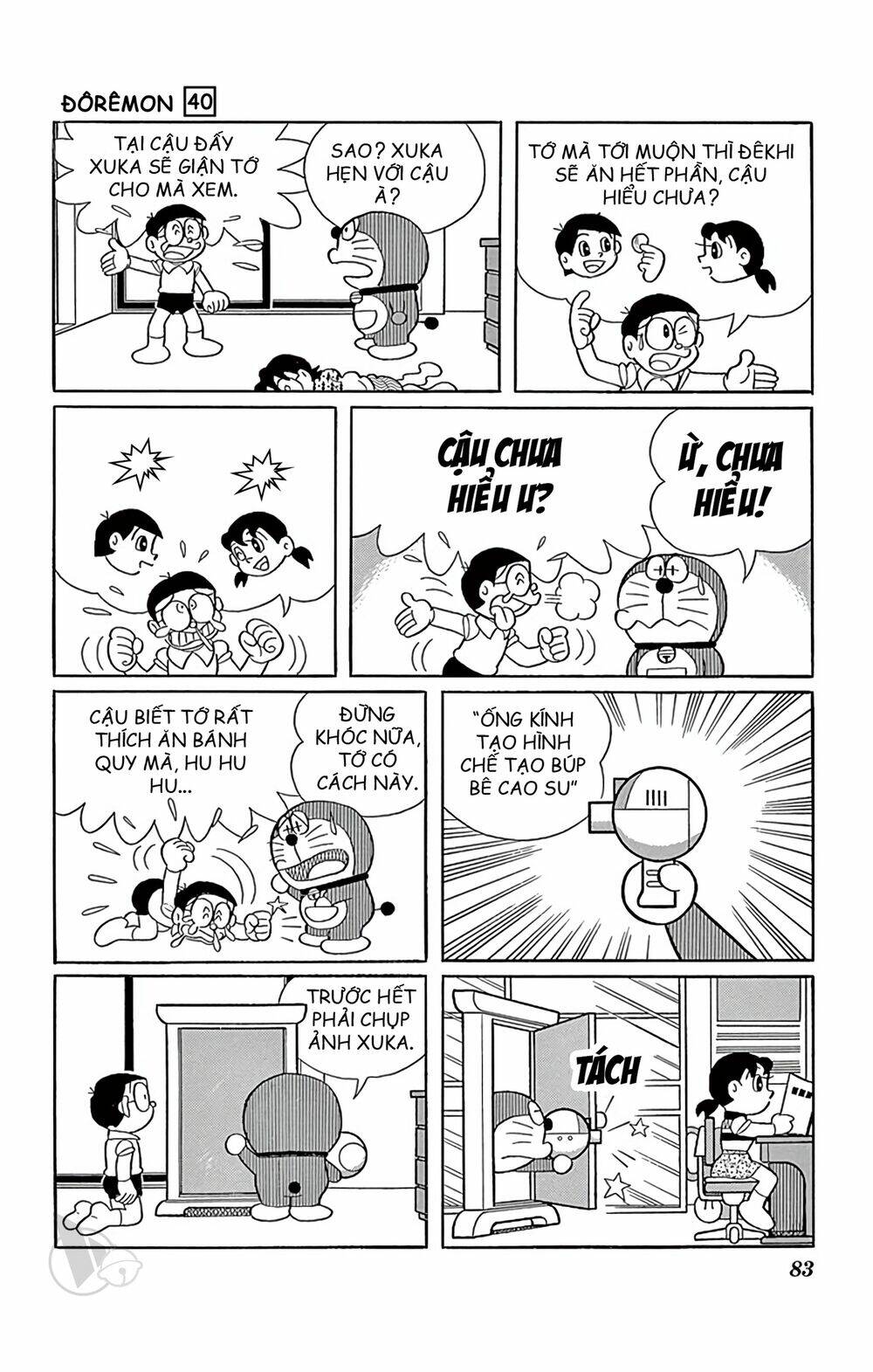 Doraemon - 722 - /uploads/20231230/7ec37ec828310e9a761643dbf3d2c642/chapter_722/page_4.jpg