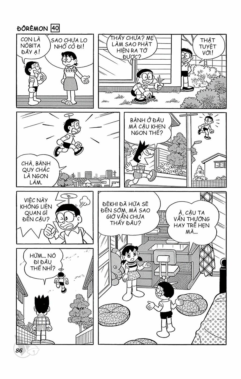 Doraemon - 722 - /uploads/20231230/7ec37ec828310e9a761643dbf3d2c642/chapter_722/page_7.jpg