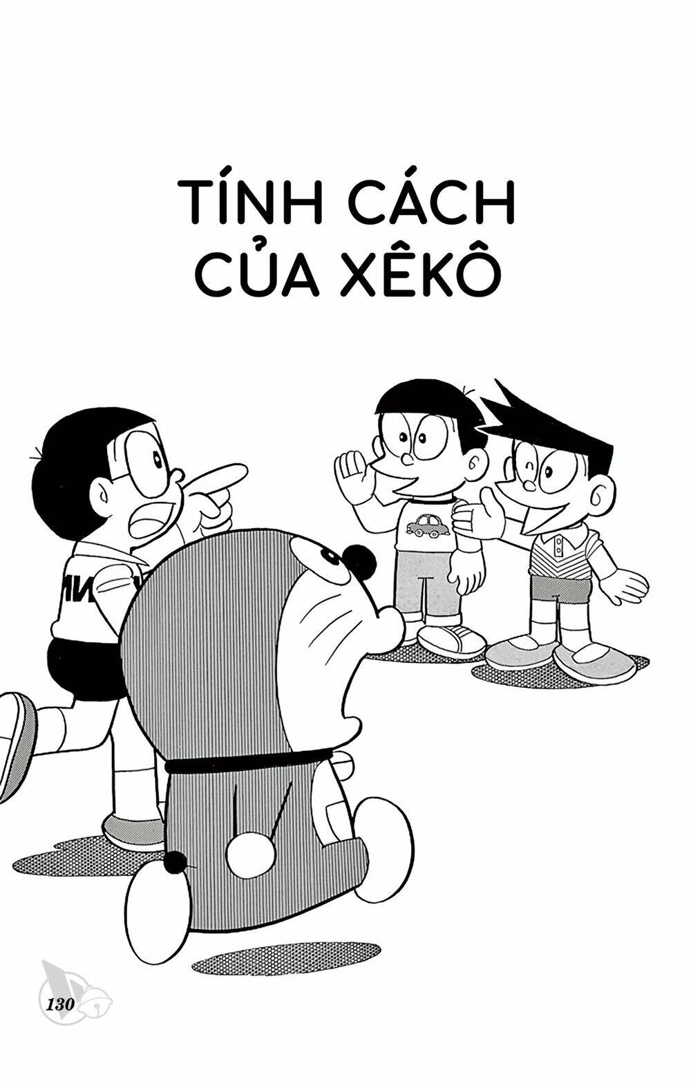 Doraemon - 727 - /uploads/20231230/7ec37ec828310e9a761643dbf3d2c642/chapter_727/page_1.jpg