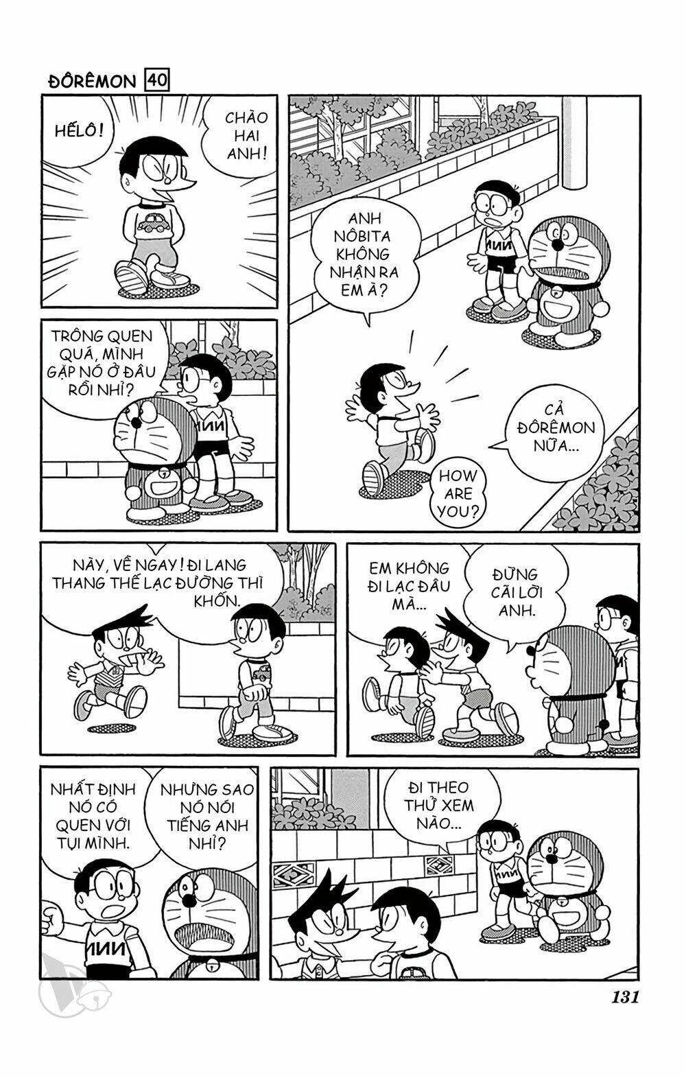 Doraemon - 727 - /uploads/20231230/7ec37ec828310e9a761643dbf3d2c642/chapter_727/page_2.jpg