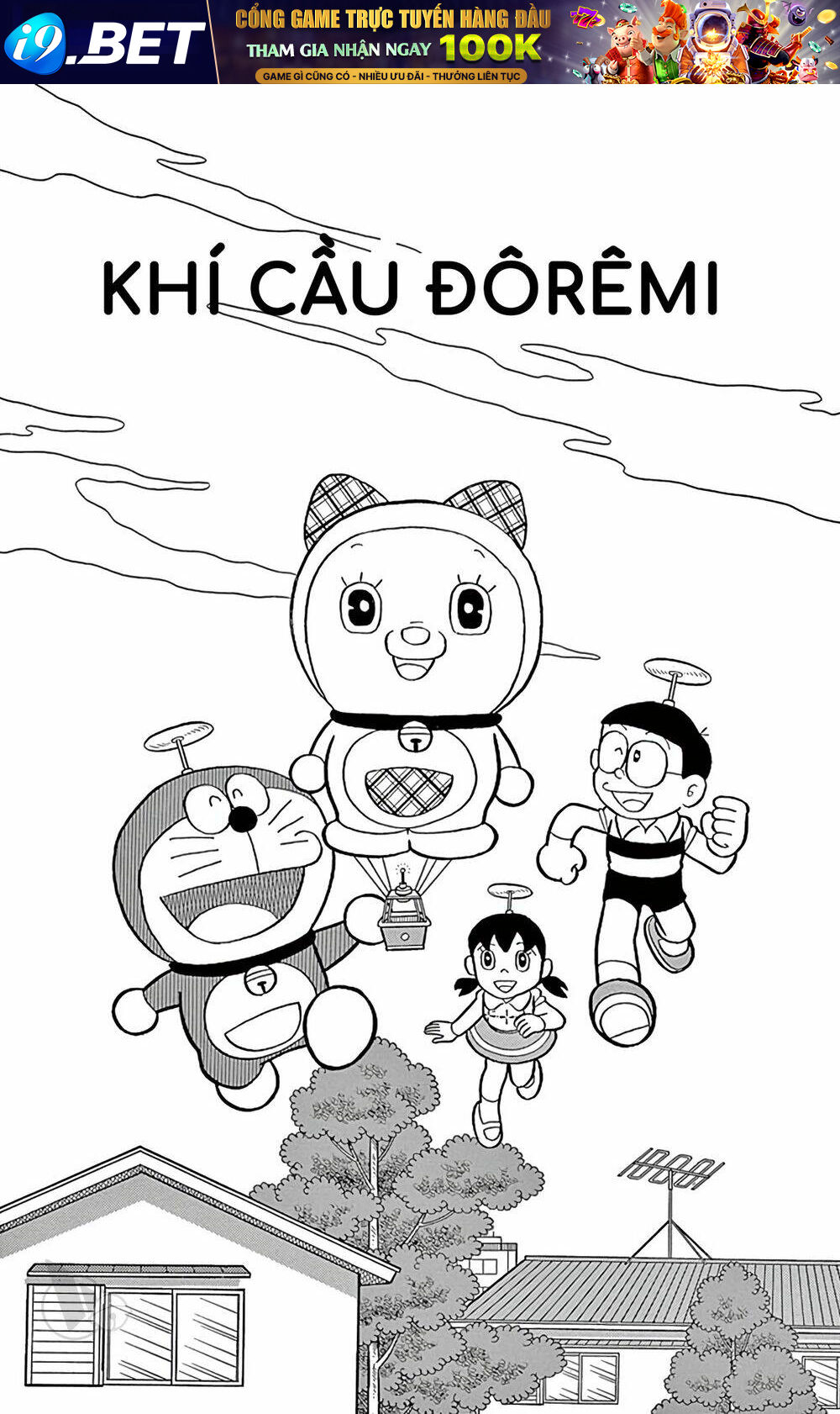 Doraemon - 728 - /uploads/20231230/7ec37ec828310e9a761643dbf3d2c642/chapter_728/page_1.jpg