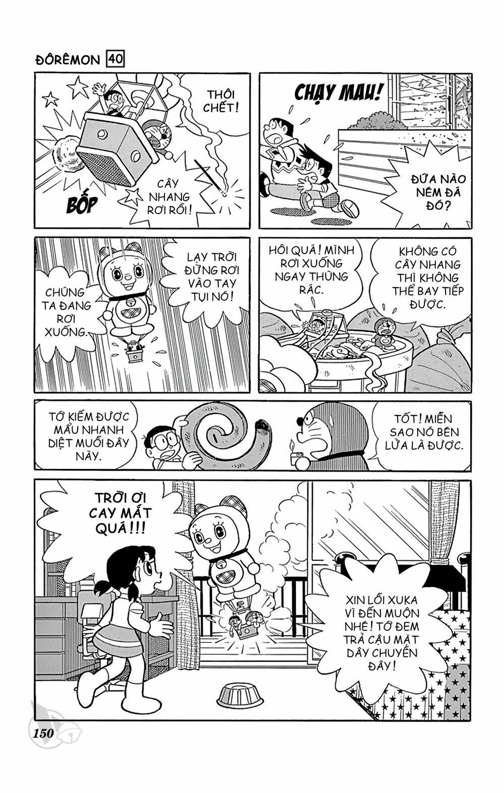 Doraemon - 728 - /uploads/20231230/7ec37ec828310e9a761643dbf3d2c642/chapter_728/page_10.jpg