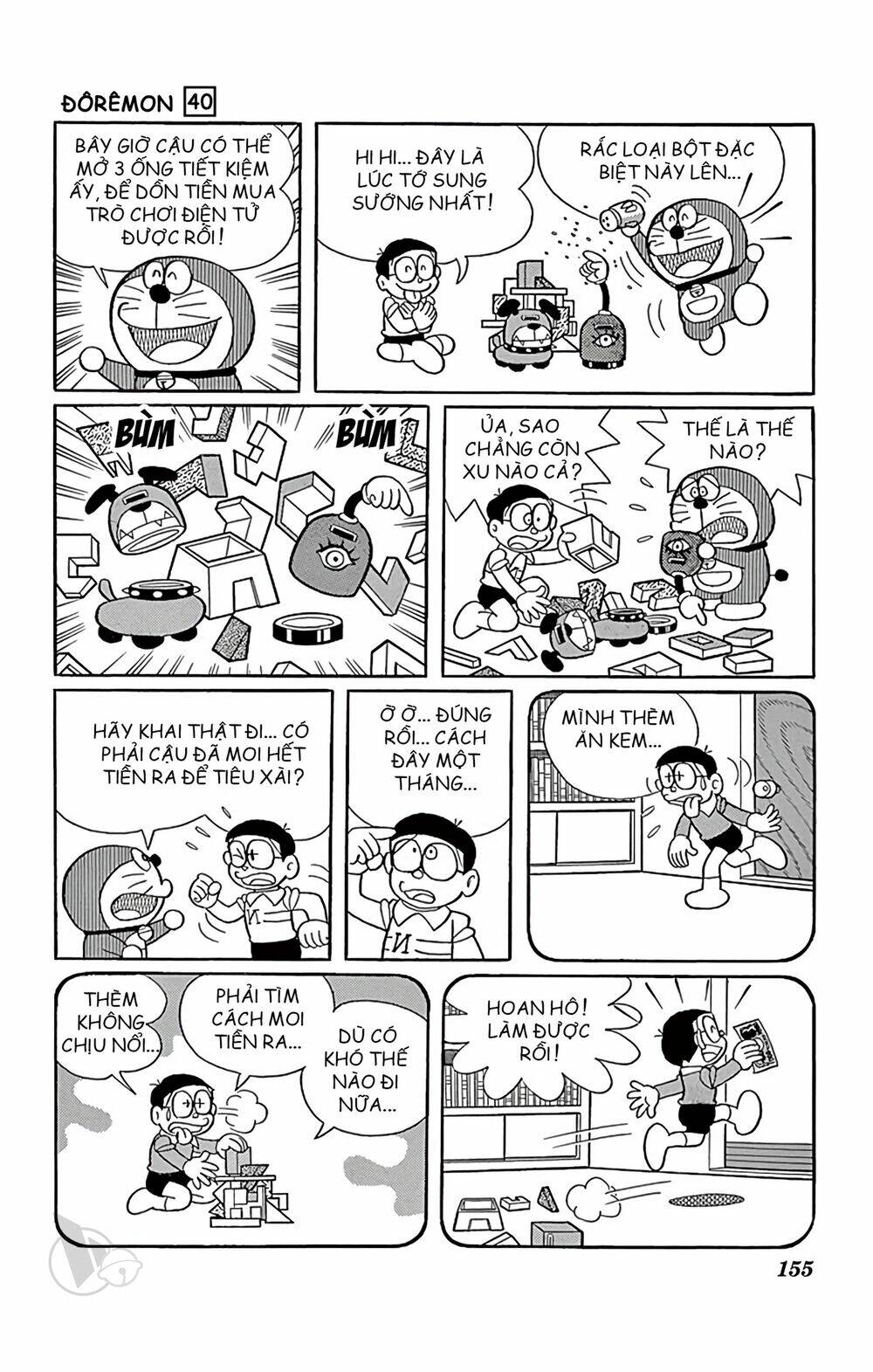 Doraemon - 729 - /uploads/20231230/7ec37ec828310e9a761643dbf3d2c642/chapter_729/page_5.jpg