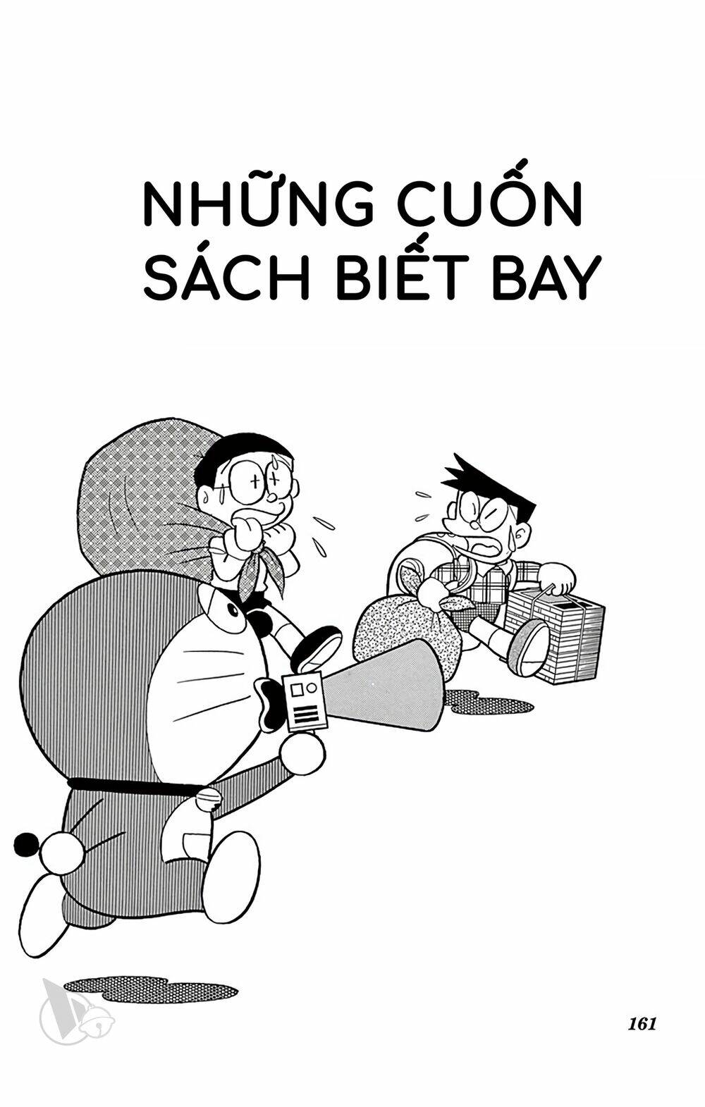 Doraemon - 730 - /uploads/20231230/7ec37ec828310e9a761643dbf3d2c642/chapter_730/page_1.jpg