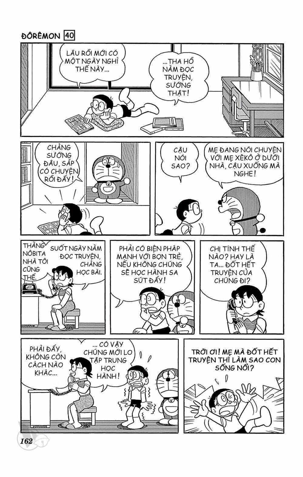 Doraemon - 730 - /uploads/20231230/7ec37ec828310e9a761643dbf3d2c642/chapter_730/page_2.jpg