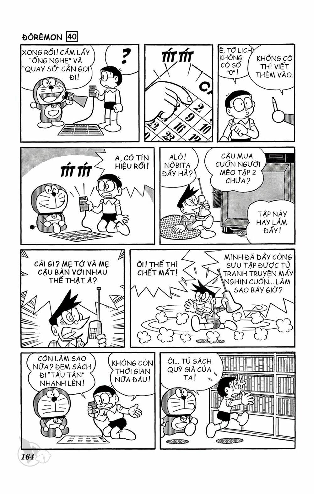 Doraemon - 730 - /uploads/20231230/7ec37ec828310e9a761643dbf3d2c642/chapter_730/page_4.jpg