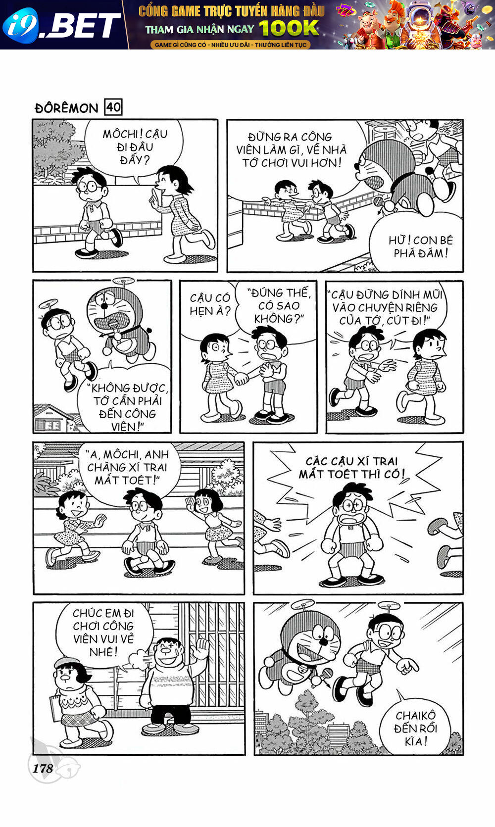 Doraemon - 731 - /uploads/20231230/7ec37ec828310e9a761643dbf3d2c642/chapter_731/page_8.jpg