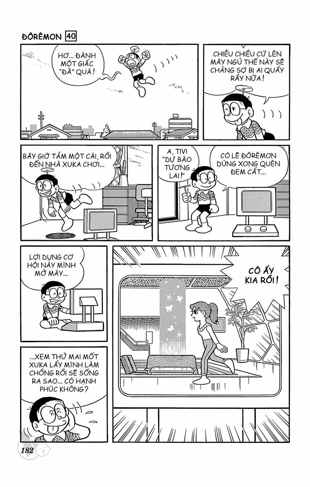 Doraemon - 732 - /uploads/20231230/7ec37ec828310e9a761643dbf3d2c642/chapter_732/page_2.jpg