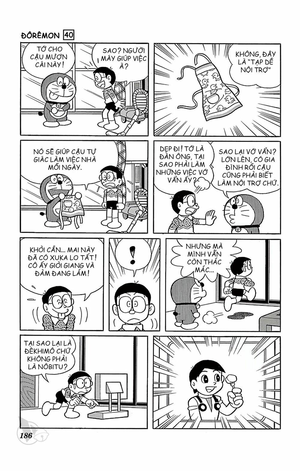 Doraemon - 732 - /uploads/20231230/7ec37ec828310e9a761643dbf3d2c642/chapter_732/page_6.jpg