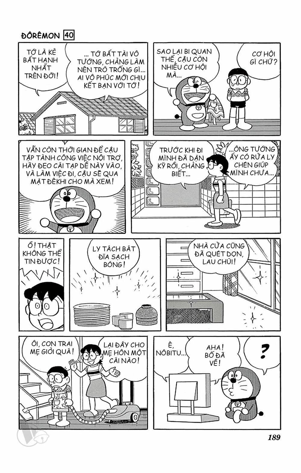 Doraemon - 732 - /uploads/20231230/7ec37ec828310e9a761643dbf3d2c642/chapter_732/page_9.jpg