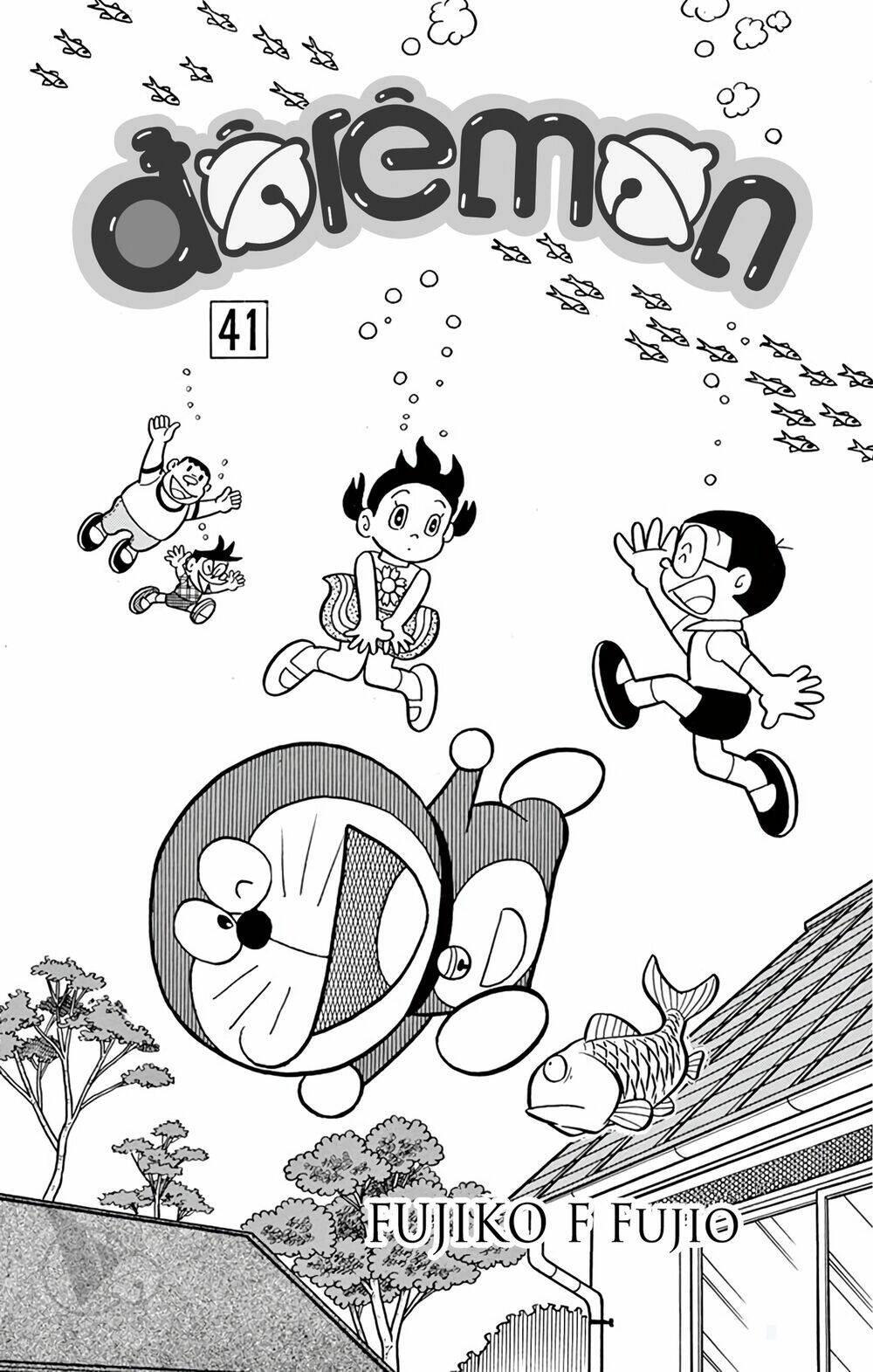 Doraemon - 733 - /uploads/20231230/7ec37ec828310e9a761643dbf3d2c642/chapter_733/page_2.jpg