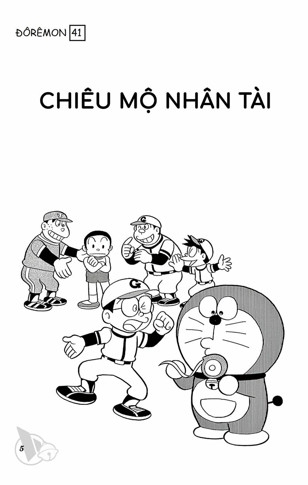 Doraemon - 733 - /uploads/20231230/7ec37ec828310e9a761643dbf3d2c642/chapter_733/page_5.jpg