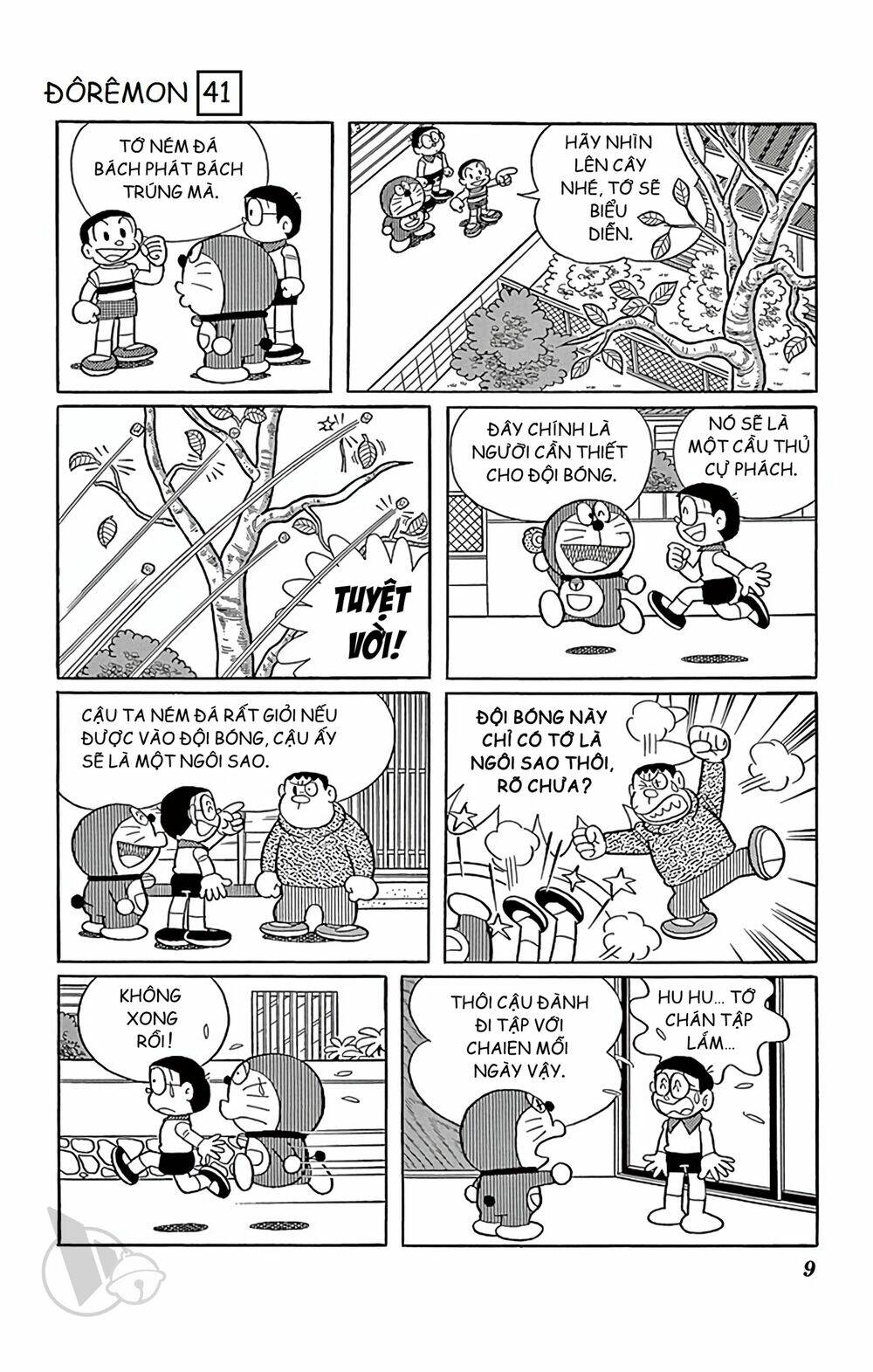 Doraemon - 733 - /uploads/20231230/7ec37ec828310e9a761643dbf3d2c642/chapter_733/page_9.jpg