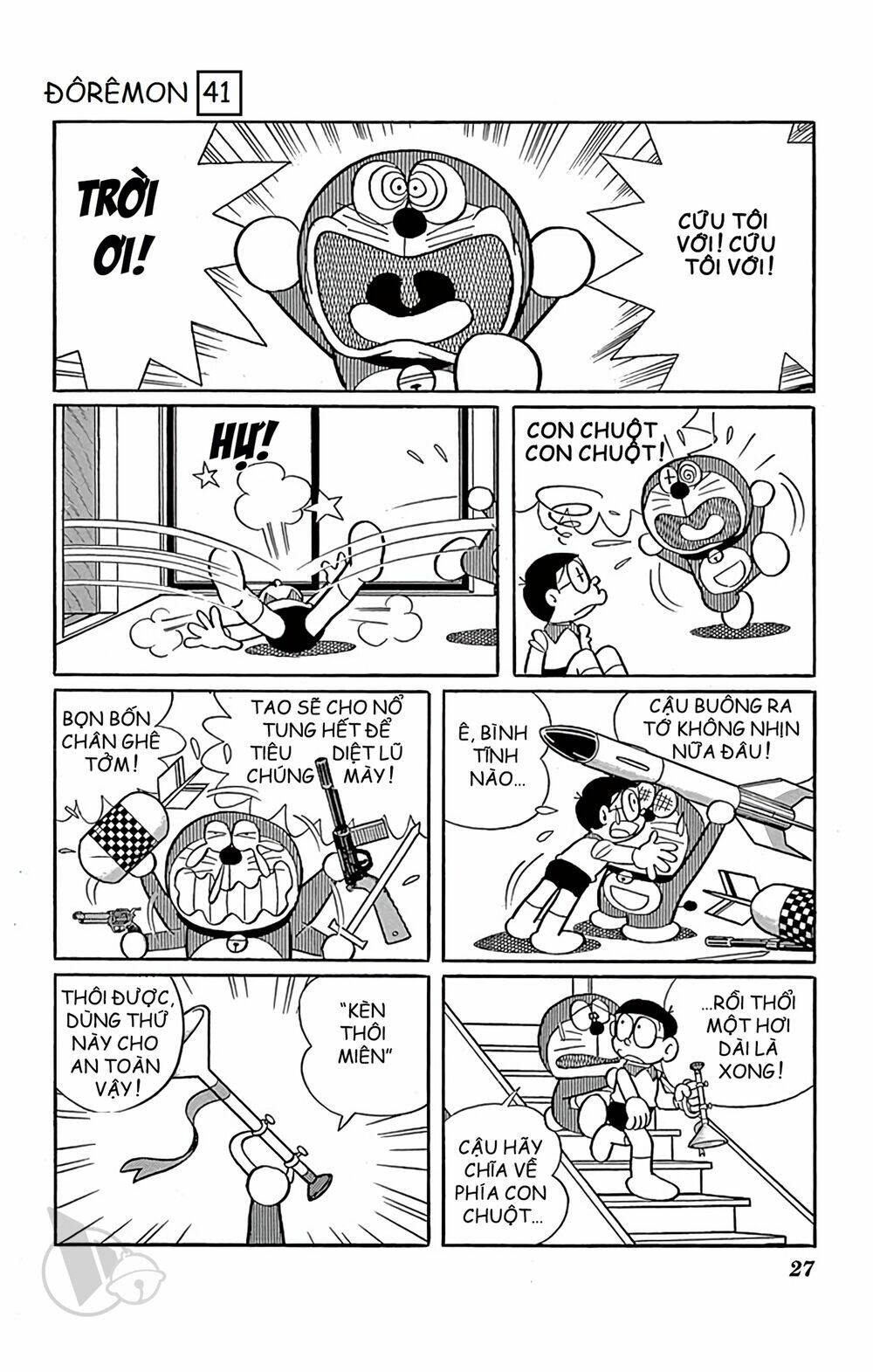 Doraemon - 735 - /uploads/20231230/7ec37ec828310e9a761643dbf3d2c642/chapter_735/page_2.jpg