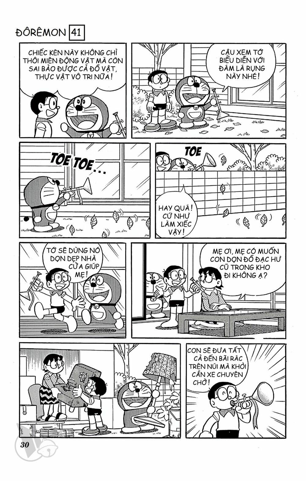 Doraemon - 735 - /uploads/20231230/7ec37ec828310e9a761643dbf3d2c642/chapter_735/page_5.jpg