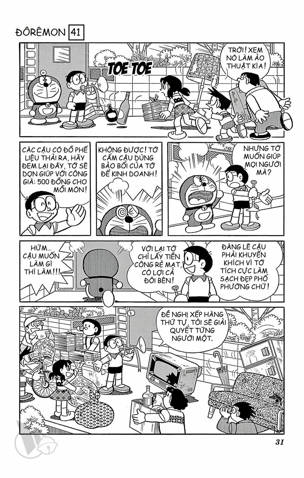 Doraemon - 735 - /uploads/20231230/7ec37ec828310e9a761643dbf3d2c642/chapter_735/page_6.jpg