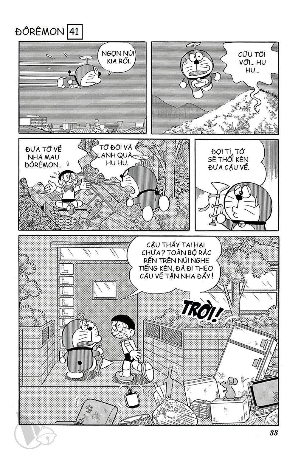 Doraemon - 735 - /uploads/20231230/7ec37ec828310e9a761643dbf3d2c642/chapter_735/page_8.jpg