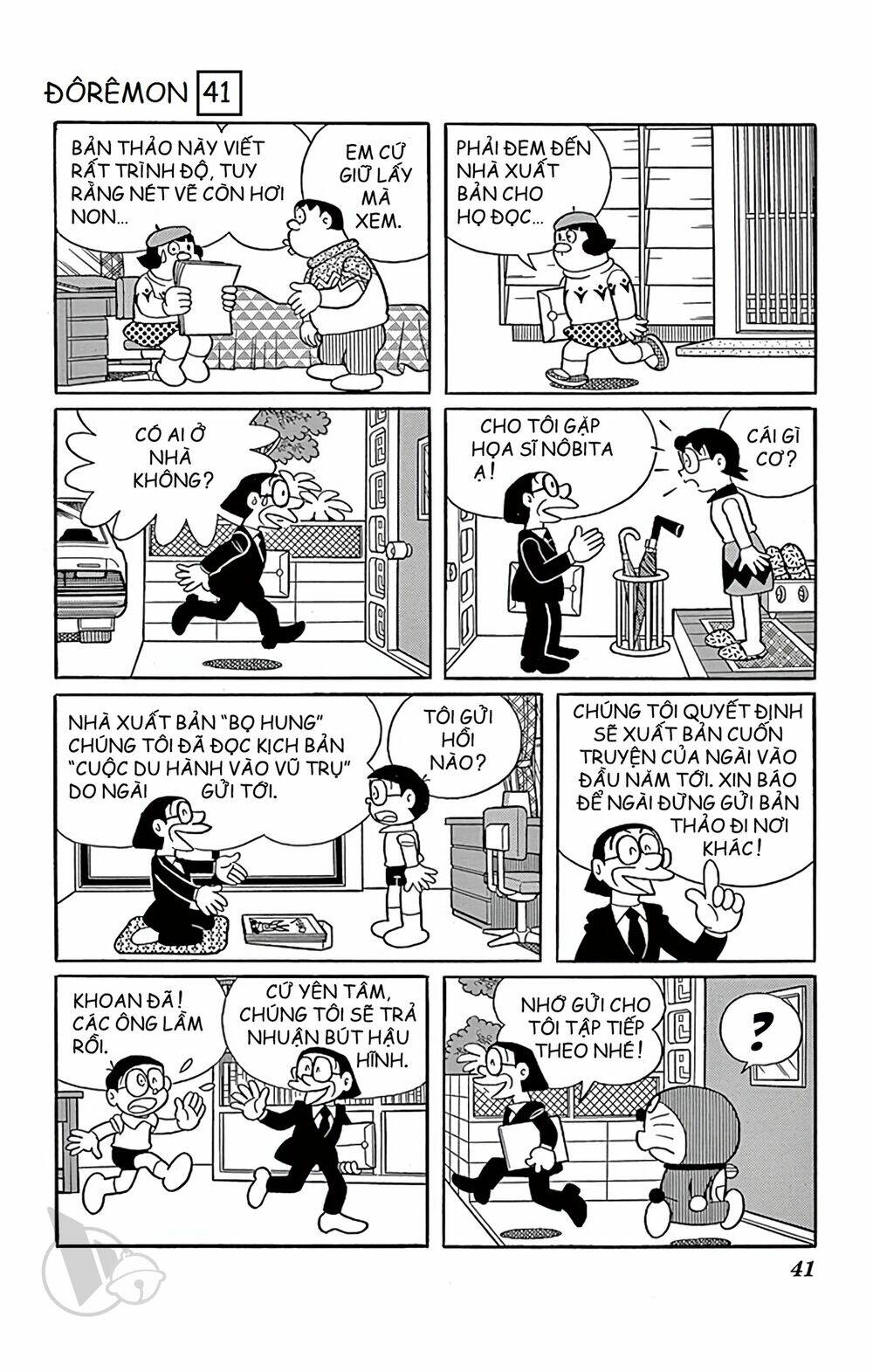 Doraemon - 736 - /uploads/20231230/7ec37ec828310e9a761643dbf3d2c642/chapter_736/page_8.jpg