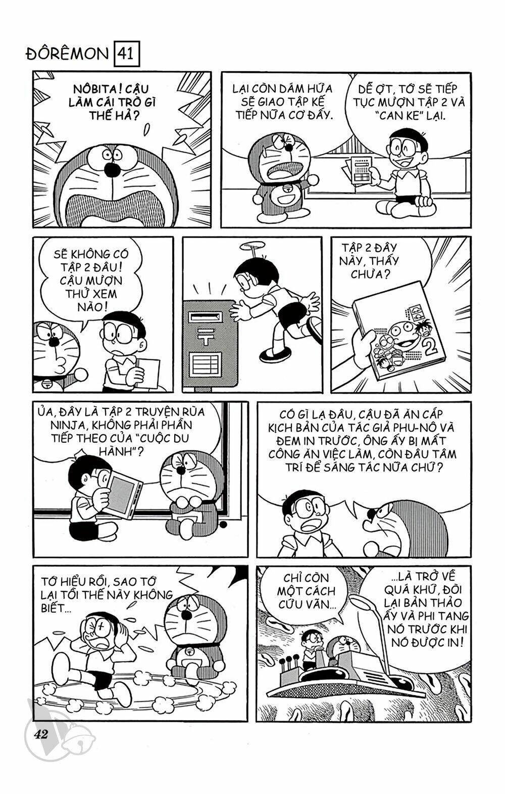 Doraemon - 736 - /uploads/20231230/7ec37ec828310e9a761643dbf3d2c642/chapter_736/page_9.jpg