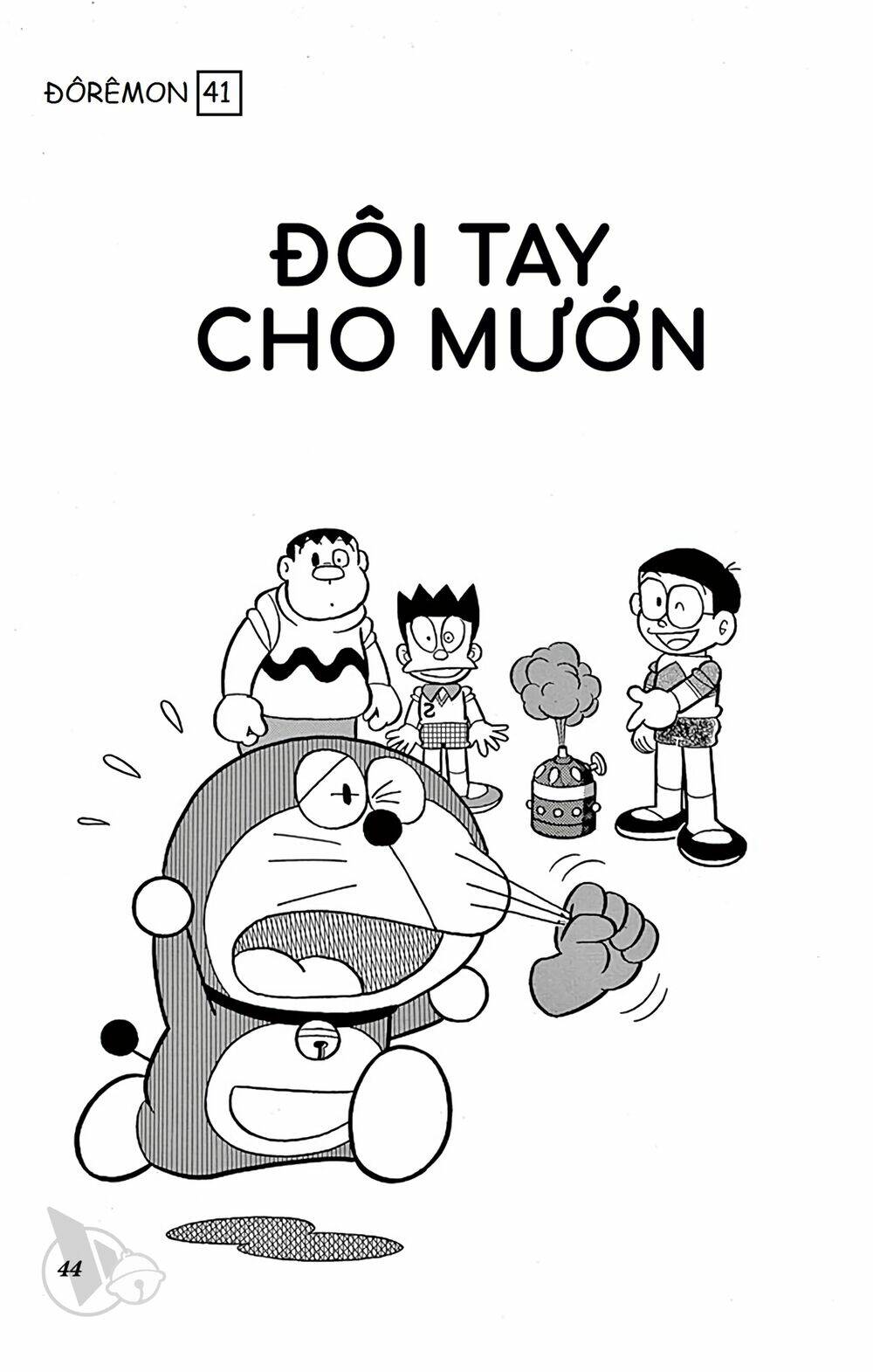 Doraemon - 737 - /uploads/20231230/7ec37ec828310e9a761643dbf3d2c642/chapter_737/page_1.jpg