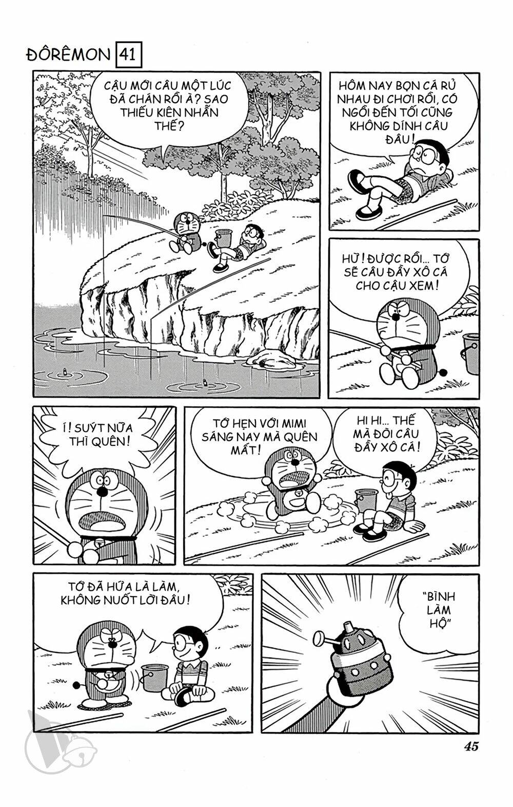 Doraemon - 737 - /uploads/20231230/7ec37ec828310e9a761643dbf3d2c642/chapter_737/page_2.jpg