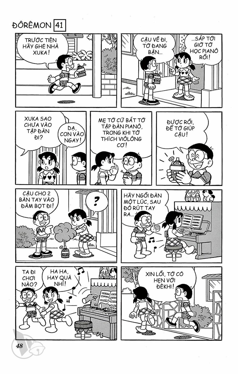 Doraemon - 737 - /uploads/20231230/7ec37ec828310e9a761643dbf3d2c642/chapter_737/page_5.jpg