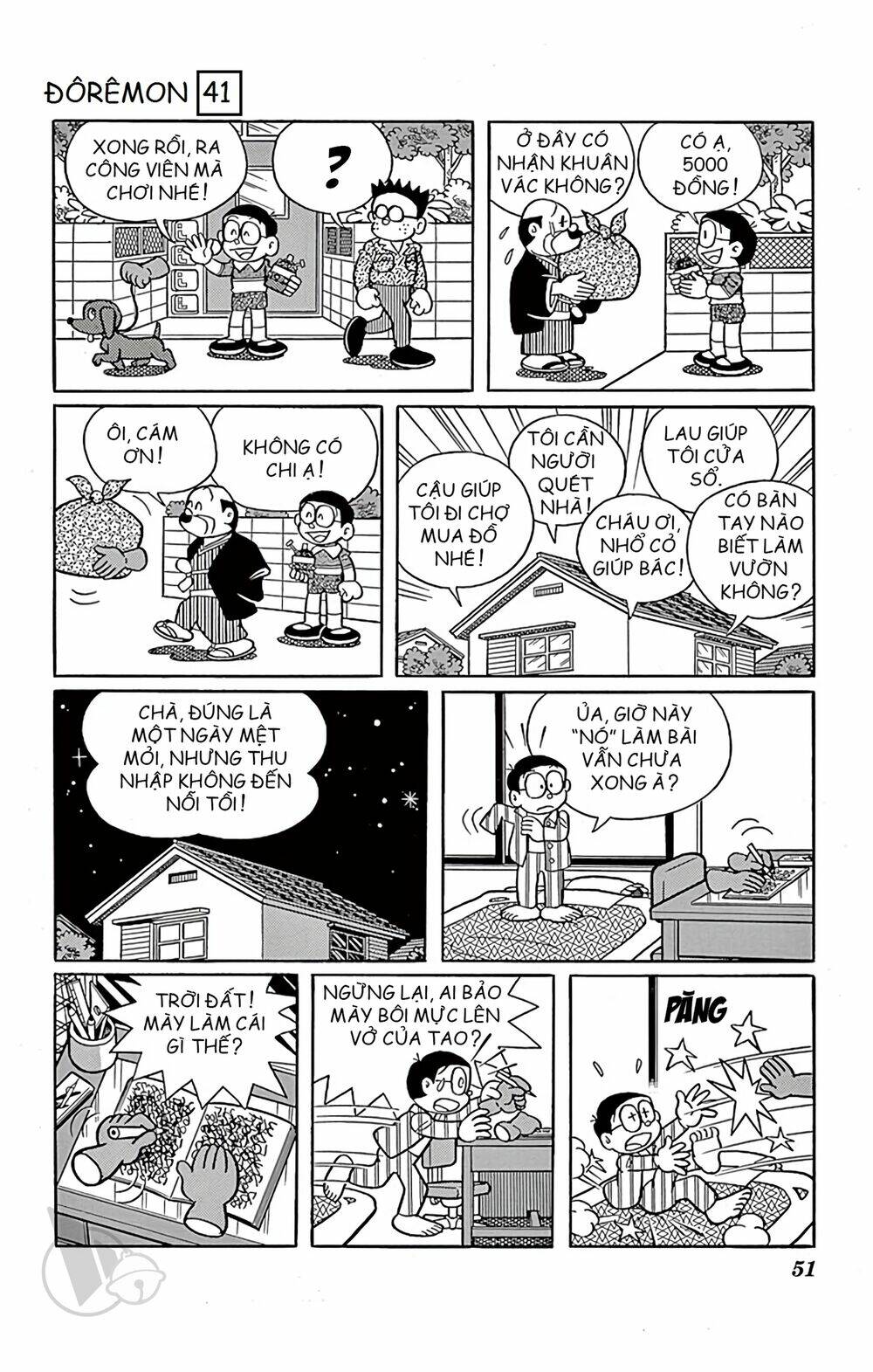 Doraemon - 737 - /uploads/20231230/7ec37ec828310e9a761643dbf3d2c642/chapter_737/page_8.jpg